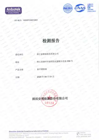 Midea美的 炒锅C11耀石黑产品货号C11材质SPCC可立盖提和手柄拆卸包装